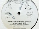 BON ROCK & RYTHEM REBELLION | SEARCHING RAP | BOOGIE 12