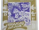 DUB CLUB Meaning Of Dub LP NEW VINYL Stones Throw Tippa Irie Lee Ranking Joe Cor