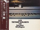 TSUYOSHI YAMAMOTO / LIFE LP w/OBI Insert JAPAN Jazz