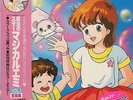 JAPAN ANIME OST MAGICAL EMI LP w/OBI Insert