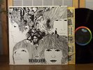 THE BEATLES LP 