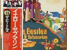 The Beatles-Yellow Submarine-Apple 80559-JAPAN SHRINK