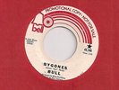 BULL : Bygones / In The Meantime (Bell 45,186) Orig Northern Soul 45 LISTEN