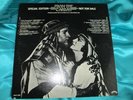 EX+ Promo Only LP : With Kiss   From The Casbah   Casablanca NBLP 000