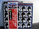 THE BEATLES A HARD DAYS NIGHT JAPANESE  VG++ W OBI HEAR IT