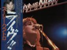 Suzi Quatro Live And Kickin' Japanese 2-LP vinyl record (Double Album)