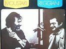 MOUSTAKI & SERGE REGGIANI LP 1969 MONO BRAZIL UNIQUE PS NEAR MINT