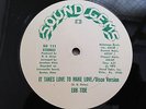 EBB TIDE It take love to make love Sound Gems SUPER RARE 1975 12