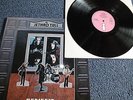Vinyl LP JETHRO TULL * BENEFIT (1970) Chrysalis *RAR & TOP