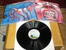 IKING CRIMSON - IN THE COURT OF  THE CRIMSON KING