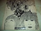 THE BEATLES REVOLVER 1966 UK MONO LP PARLOPHONE Y&B PMC 7009 XEX 605-2 XEX 606-2