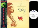 JIMI HENDRIX crash landing JAPAN orig LP PROMO   [FREE P+P]