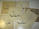 Chicago At Carnegie Hall Four Record Box Set, LP