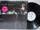 Rare Rock LP & Insert- Roxy Music- For Your Pleasure- Warner Bros BS 2696- Promo