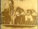 OFEGE try and love  HEAVY AFRO FUZZ PSYCH FUNK NIGERIA  RARE LP GHANA