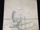 Kaputter Hamster LP Amber Soundroom Krautrock Psychedelic Rock AS-LP-040