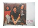 Kiselina [Vinyl LP]. Pop Masina: