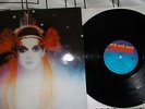 Toyah Rare 12inch  e.p.