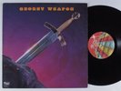 SECRET WEAPON Self Titled PRELUDE LP
