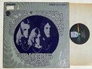 BLUE CHEER: Vincebus Eruptum LP on Philips original in shrink