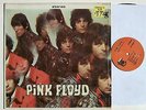 PINK FLOYD: Piper At The Gates LP Tower original Syd Barrett