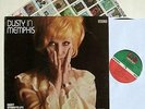 DUSTY SPRINGFIELD: Dusty In Memphis LP on Atlantic original