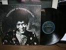 Velvert Turner Group - S/T LP 1972 Family Productions FPS 2704