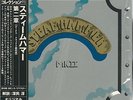 MINI LP CD VYNIL RÉPLICA IMPORT JAPON + OBI + STEAMHAMMER / MKII