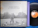 George Harrison, All Things Must Pass, Orig UK Box Set+Inners VG+/EX+ 1st Press