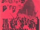 The 4th International : Destruction of... 8