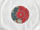 Reggae 45 - Upsetters with Count Sticky - Dry Acid - Skinhead  rocksteady Trojan