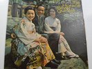 RARE JAZZ LP - THE TOKYO BLUES THE HORACE SILVER QUINTET STEREO VAN GELDER