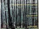 ERNEST ANSERMET / Midsummer Night's Dream / Decca FFSS WBg ED2 SXL 2229 3W/4G