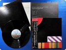 PINK FLOYD The Final Cut 25AP-2410 OBI LP N4692