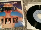 Rare Rush Big Money 7 inch Japanese Japan  45 record Geddy Alex neil picture