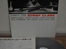 Sonny Clark Sonny's Crib Coltrane Japan Blue Note LP 1979 King GXK 8118 Insert
