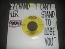 E J Chandler I Can't Stand to Lose You