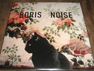 BORIS NOISE 2LP 180 GRAM with OBI Strip BRAND NEW/melvins/electric wizard/sunn o