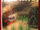 CRANIUM'S Pink Floyd A SAUCERFUL OF SECRETS orig Tower Lp candystipe labels
