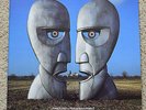 Pink Floyd ?- The Division Bell - ERSTPRESSUNG - FIRST PRESS
