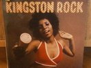 Winston Jarrett/Horace Andy:Kingston Rock '74 RCA (Atra)