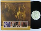 2 PAC 2pacalypse Now LP on Interscope