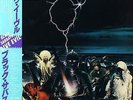 NEAR MINT Black Sabbath 