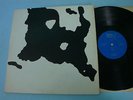 Agape Gospel Hard Rock LP MRS-2170 1971 Original Xian Rare