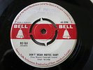ALVIS Tony WAYNE   DON'T MEAN MAYBE BABY .....RARE 1958 OZ SAMPLE 7