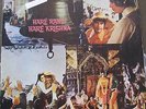 indian bollywood 1971 OST LP- hare rama hare krishna - R.D.Burman-made in israel