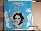 Asmahan lp Les chansons éternelles - Volume 3 Arabic