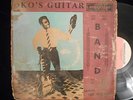 OKO's NO.2 GUITAR BAND__HYPNOTIC AFRO HIGHLIFE GHANA__LP