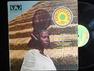 DISCOTHEQUE 70__RARE AFRO MANDING GUINEA_ LP