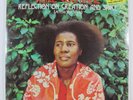 Jazz LP Alice Coltrane 